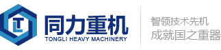 䲩(hu)